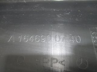 bontott MERCEDES-BENZ M-CLASS Bal Küszöb