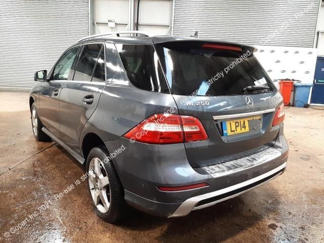 bontott MERCEDES-BENZ M-CLASS Jobb hátsó Ajtózár