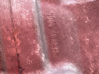 bontott MERCEDES-BENZ M-CLASS Első Differenciálmű