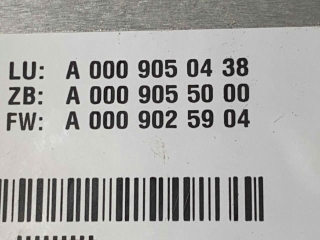 bontott MERCEDES-BENZ M-CLASS Tolatókamera