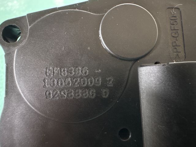 bontott MERCEDES-BENZ R-CLASS Fűtés Állító Motor