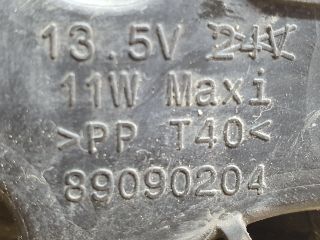 bontott MERCEDES-BENZ R-CLASS Jobb Nappali Menetfény