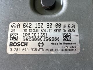 bontott MERCEDES-BENZ R-CLASS Motorvezérlő