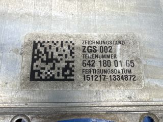 bontott MERCEDES-BENZ R-CLASS Olajhűtő