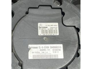 bontott MERCEDES-BENZ R-CLASS Hűtőventilátor