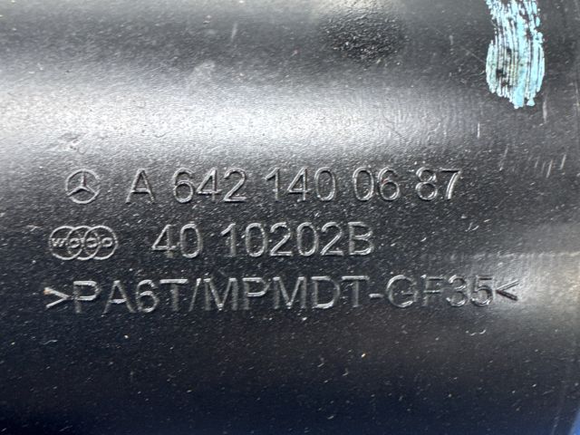 bontott MERCEDES-BENZ R-CLASS Szívás Zaj Csökkentő Doboz