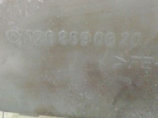 bontott MERCEDES-BENZ S-CLASS Ablakmosó Tartály