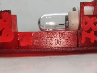 bontott MERCEDES-BENZ S-CLASS Ajtó Kárpit Világítás