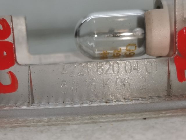 bontott MERCEDES-BENZ S-CLASS Ajtó Kárpit Világítás