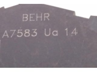 bontott MERCEDES-BENZ S-CLASS Ajtózár Motor (Pozíciófüggetlen)