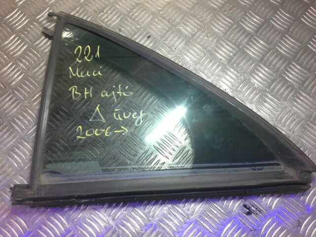 bontott MERCEDES-BENZ S-CLASS Bal C Oszlop Oldalablak Üveg