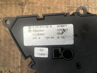 bontott MERCEDES-BENZ S-CLASS Bal első Ülésállító Kapcsoló