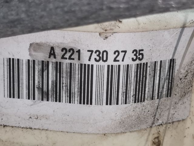 bontott MERCEDES-BENZ S-CLASS Bal hátsó Ajtózár