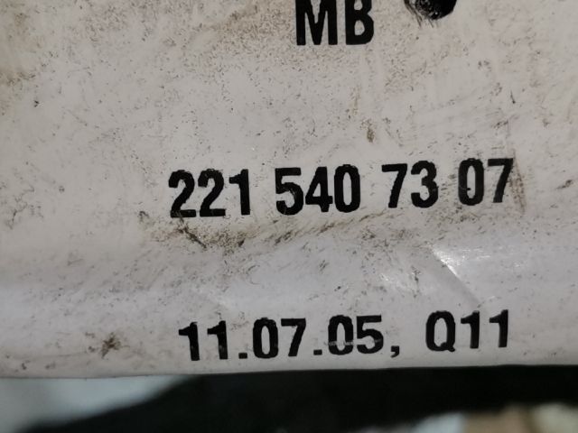 bontott MERCEDES-BENZ S-CLASS Bal hátsó Ajtózár