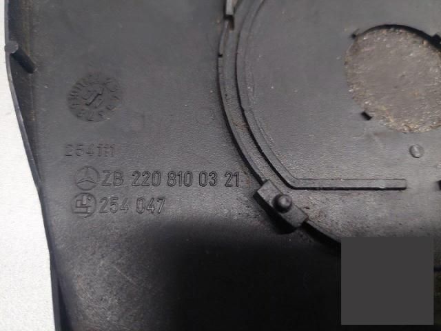 bontott MERCEDES-BENZ S-CLASS Bal Visszapillantó Tükör (Elektromos)