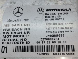 bontott MERCEDES-BENZ S-CLASS Bluetooth Elektronika