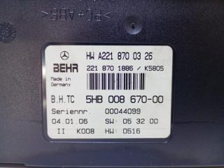 bontott MERCEDES-BENZ S-CLASS Elektronika (Magában)