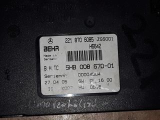 bontott MERCEDES-BENZ S-CLASS Elektronika (Magában)