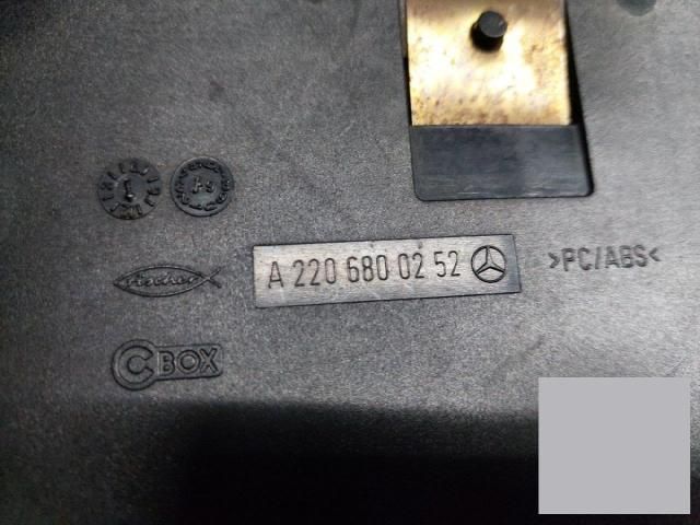 bontott MERCEDES-BENZ S-CLASS Első Hamutartó