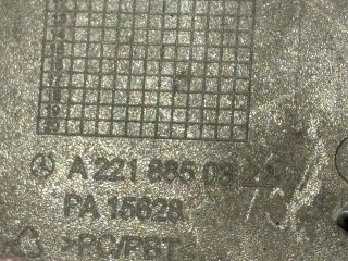 bontott MERCEDES-BENZ S-CLASS Első Vonószem Burkolat