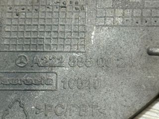 bontott MERCEDES-BENZ S-CLASS Első Vonószem Burkolat