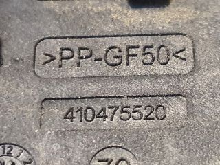 bontott MERCEDES-BENZ S-CLASS Fűtés Állító Motor