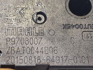 bontott MERCEDES-BENZ S-CLASS Fűtés Állító Motor