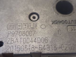 bontott MERCEDES-BENZ S-CLASS Fűtés Állító Motor