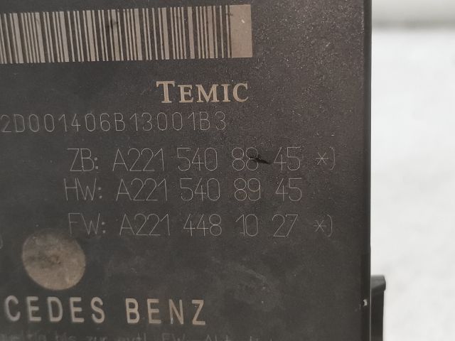 bontott MERCEDES-BENZ S-CLASS Gateway Elektronika