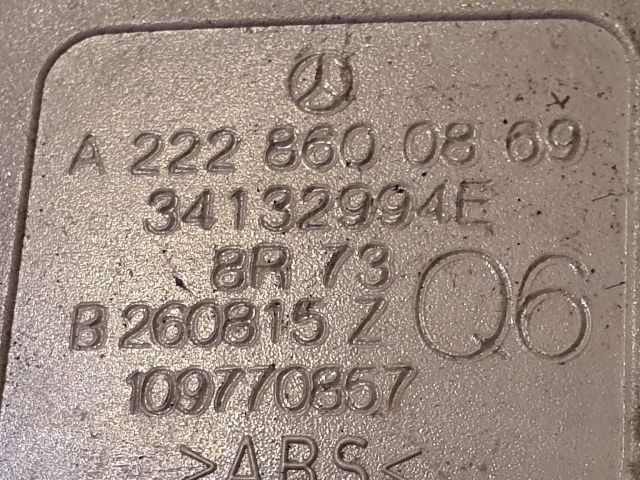 bontott MERCEDES-BENZ S-CLASS Hátsó középső Biztonsági Öv Csat