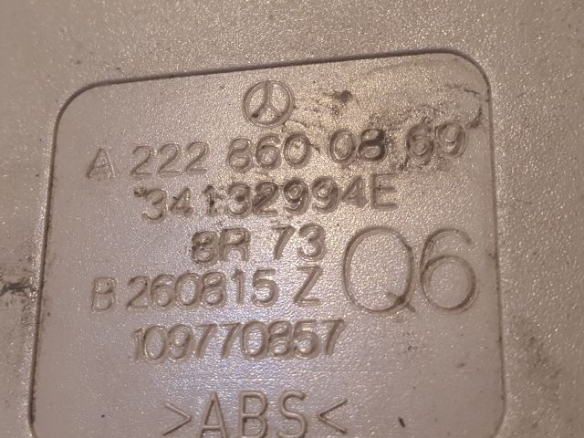 bontott MERCEDES-BENZ S-CLASS Hátsó középső Biztonsági Öv Csat
