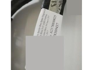 bontott MERCEDES-BENZ S-CLASS Hátsó Lökhárító Alsó (Műanyag)