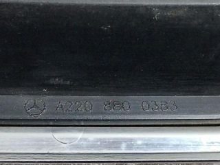 bontott MERCEDES-BENZ S-CLASS Hűtőrács