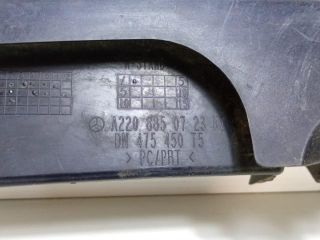 bontott MERCEDES-BENZ S-CLASS Hűtőrács