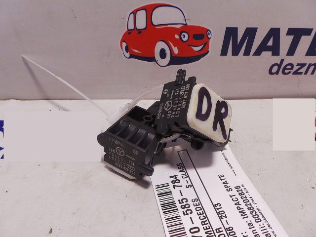 bontott MERCEDES-BENZ S-CLASS Jeladó (Magában)