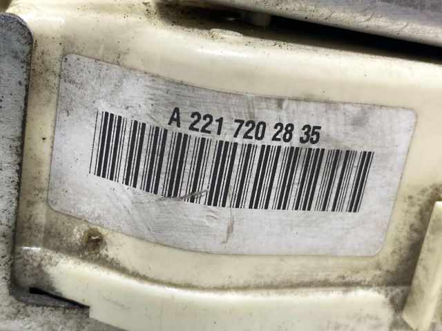 bontott MERCEDES-BENZ S-CLASS Jobb első Ajtózár