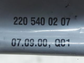 bontott MERCEDES-BENZ S-CLASS Jobb első Ajtózár