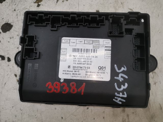 bontott MERCEDES-BENZ S-CLASS Jobb hátsó Ajtó Vezérlőegység