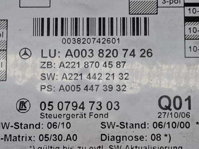 bontott MERCEDES-BENZ S-CLASS Jobb hátsó Ajtó Vezérlőegység