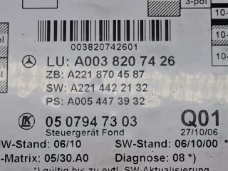 bontott MERCEDES-BENZ S-CLASS Jobb hátsó Ajtó Vezérlőegység