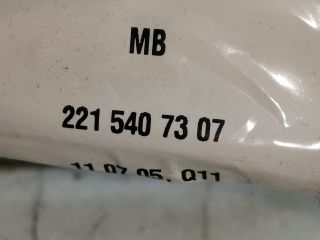 bontott MERCEDES-BENZ S-CLASS Jobb hátsó Ajtózár