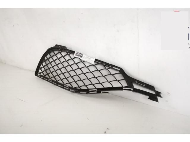 bontott MERCEDES-BENZ S-CLASS Jobb Ködlámpa Rács