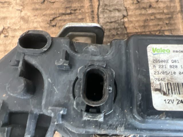 bontott MERCEDES-BENZ S-CLASS Jobb Nappali Menetfény