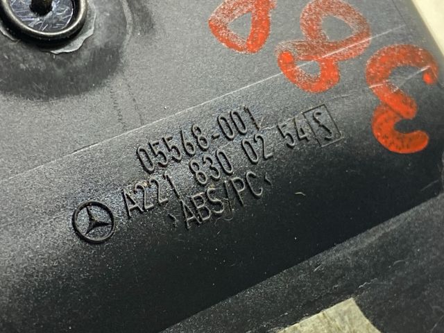 bontott MERCEDES-BENZ S-CLASS Jobb Szellőző