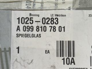 bontott MERCEDES-BENZ S-CLASS Jobb Tükörlap