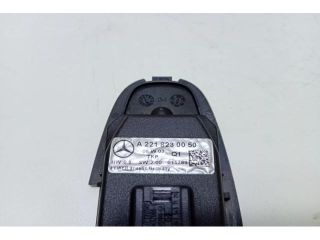 bontott MERCEDES-BENZ S-CLASS Kardánbox