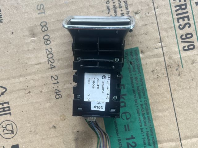 bontott MERCEDES-BENZ S-CLASS Kézifék Kapcsoló