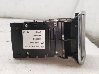 bontott MERCEDES-BENZ S-CLASS Kézifék Kar