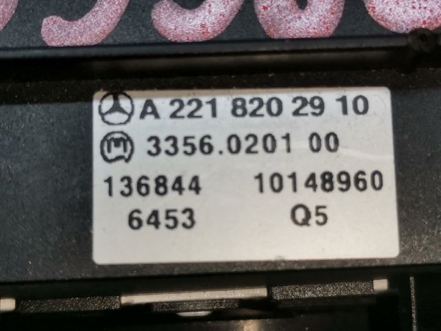 bontott MERCEDES-BENZ S-CLASS Kombinált Kapcsoló