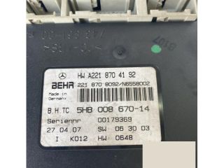 bontott MERCEDES-BENZ S-CLASS Komfort Elektronika